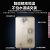 海尔（Haier）电热水器DSH-85A1(U1)即热式 商品缩略图2