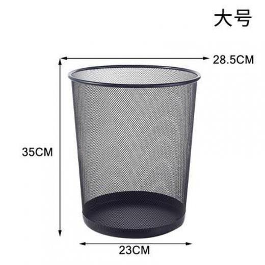 协诚黑色铁网纸篓加厚铁网垃圾桶家用金属防锈垃圾篓办公室铁丝网废纸篓卫生间无盖 商品图6