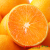 【全国包邮】宜章脐橙 （72小时内发货） 商品缩略图2
