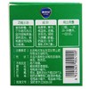 KJ 金笛 复方鱼腥草合剂10ml*18瓶 咽喉疼痛  急性咽炎  扁桃腺炎 商品缩略图1
