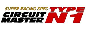 TEIN TYPE N1 竞技赛车专用避震 商品图1