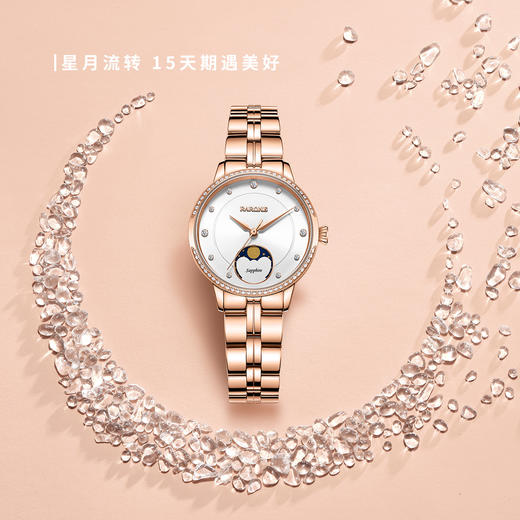 RARONE雷诺表石英腕表8600648 商品图2