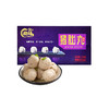 【5折购】潮禧牛肉/牛筋/猪肚丸 125g/盒，保质期12个月，冷冻保存 商品缩略图1