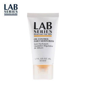 朗仕 控油保湿乳液50ml