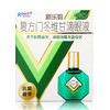KJ 新乐敦 复方门冬维甘滴眼液13ml 抗眼疲劳  减轻结膜充血  眼药水 商品缩略图1