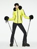 Goldbergh - Kaja - Yellow - 女装 - 滑雪夹克 - 黄色 商品缩略图0