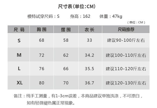 壁虎瑜伽《一柔》小U领吊带运动Bra（有胸垫）清仓不退不换 商品图1