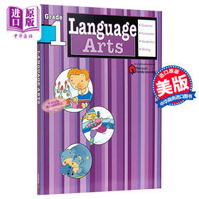 预售 【中商原版】Language Arts: Grade 1 FLASHKIDS语言艺术：1年级