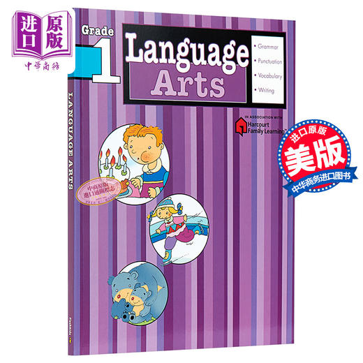 预售 【中商原版】Language Arts: Grade 1 FLASHKIDS语言艺术：1年级 商品图0