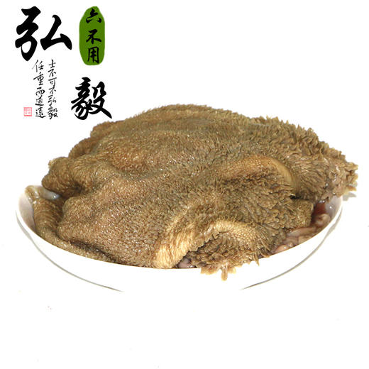 【弘毅六不用生态农场】深山散养 沂蒙山黑山羊 羊杂（生） 商品图0