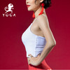壁虎瑜伽《一柔》小U领吊带运动Bra（有胸垫）清仓不退不换 商品缩略图4