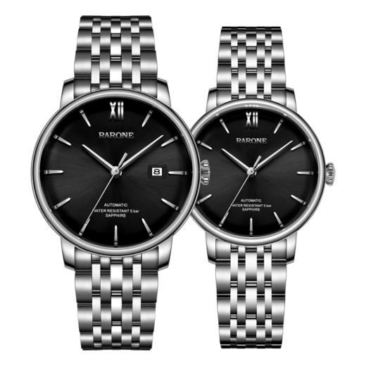 RARONE雷诺表高光系列机械对表880101 商品图0