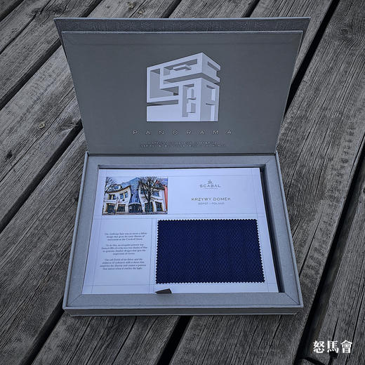 「爱好者直选12款」Scabal Panorama 系列羊毛羊绒全麻衬套装 商品图9