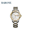 RARONE雷诺表卓越系列机械对表GD 商品缩略图6