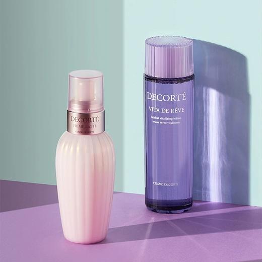日本 DECORTE黛珂 牛油果乳液/紫苏水/套装套装 150ml/300ml 商品图9