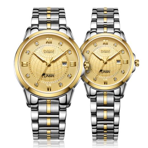 RARONE雷诺表高光系列机械对表880080 商品图0