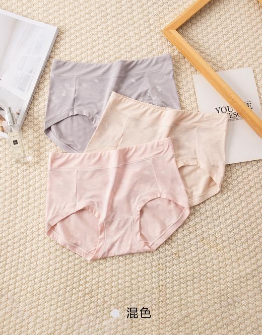 女士彩纱莫代尔大版蕾丝花边撞色印花三角内裤2897/2925/2917/2909 商品图14