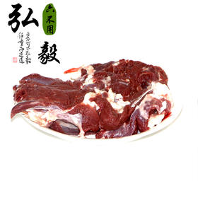 【弘毅六不用生态农场】深山散养 沂蒙山黑山羊 羊肉 2斤/份