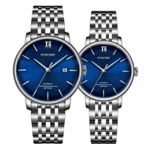 RARONE雷诺表高光系列机械对表880101 商品图1