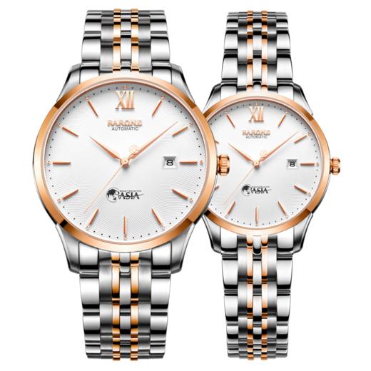 RARONE雷诺表高光系列机械对表880090 商品图2