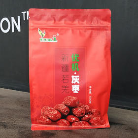 新疆若羌有机精品枣 自然成熟吊干红枣 甘甜醇香 开袋即食