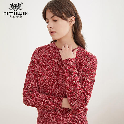 METTE羊绒世家冬女圆领100%山羊绒时尚绞花红白混色保暖针织毛衣 商品图0