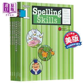 【中商原版】FLASHKIDS拼读技巧1-6年级 Spelling Skills Grade 1-6 亲子英语 英语英文学习 儿童课外教辅 分级阅读 英文原版