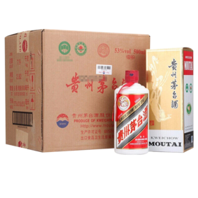 贵州茅台酒 2016年飞天茅台500ml*6瓶 原箱 53度酱香型白酒