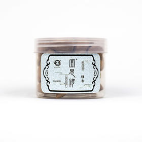 倒流香檀香/乌沉/崖柏（90g）