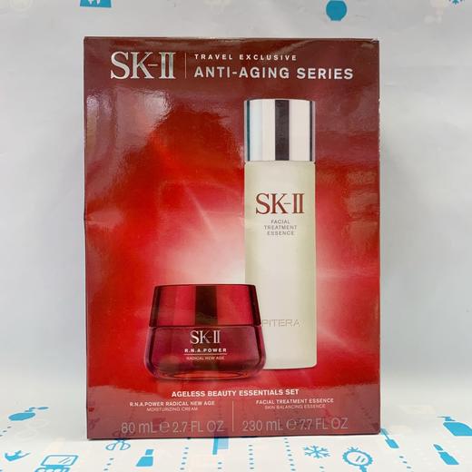 SK2红瓶面霜套（滋润霜80g+神仙水230ml）（305546） 商品图0