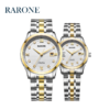 RARONE雷诺表臻诚系列机械对表98907 商品缩略图1