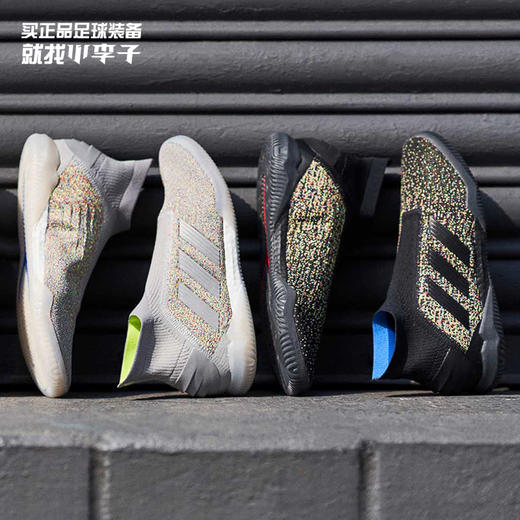 ADIDAS/阿迪达斯 猎鹰19+ TR室内boost街头足球鞋F37009 商品图0
