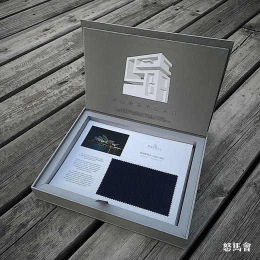 「爱好者直选12款」Scabal Panorama 系列羊毛羊绒全麻衬套装 商品图5