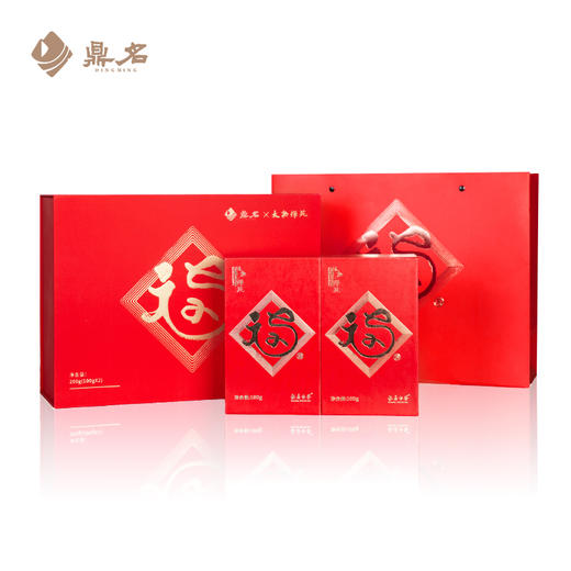 [鼎名·福鼎白茶·太极禅苑]福茶2020年白牡丹茶叶礼盒装  200克/盒 商品图1