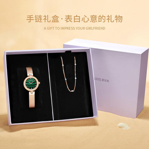 RARONE雷诺表悦己系列石英腕表8600778 商品图5