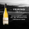 玉麟庄园细叶霞多丽干白葡萄酒 2023 Yering Station Little Yering Chardonnay 商品缩略图0