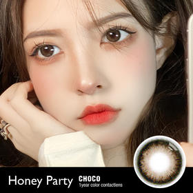 甜妹秘籍香醇巧克力球