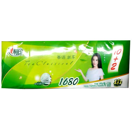 心相印茶语无芯压花卫生纸12卷1680gRW412 商品图0