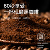 爱伲咖啡豆意式烘焙豆云南小粒咖啡阿拉比卡咖啡豆250g 商品缩略图2
