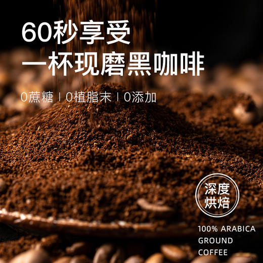 爱伲咖啡豆意式烘焙豆云南小粒咖啡阿拉比卡咖啡豆250g 商品图2