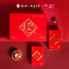 [鼎名·福鼎白茶·太极禅苑]福茶2020年白牡丹茶叶礼盒装  200克/盒 商品缩略图0