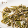 [鼎名·福鼎白茶·太极禅苑]福茶2020年白牡丹茶叶礼盒装  200克/盒 商品缩略图3