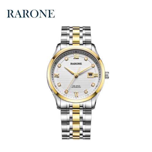 RARONE雷诺表臻诚系列机械对表98907 商品图4
