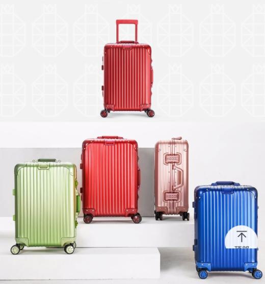 全铝镁行李箱ins潮铝框男女拉杆箱可登机防摔密码旅行箱AL-0025 商品图2