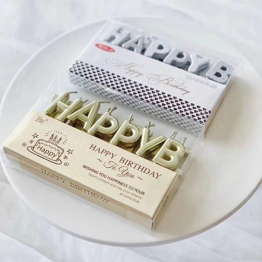 happy birthday蜡烛 商品图1
