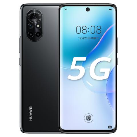 huawei nova 8