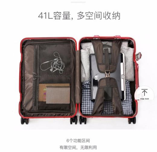 全铝镁行李箱ins潮铝框男女拉杆箱可登机防摔密码旅行箱AL-0025 商品图9