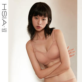 HSIA遐 大胸显小文胸全罩杯防凸点薄款大码光面无痕无钢圈内衣女