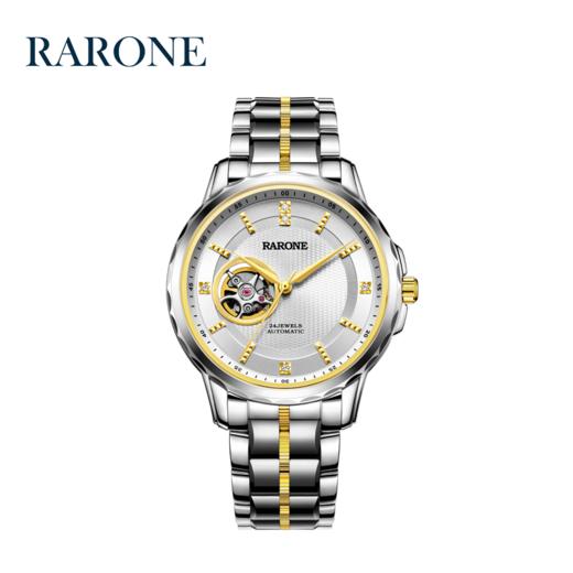 RARONE雷诺表演艺系列机械对表886020 商品图5