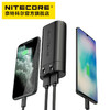 NITECORE奈特科尔NPB2便携防水充电宝10000mAh支持18w快充轻量级户外电源 商品缩略图3